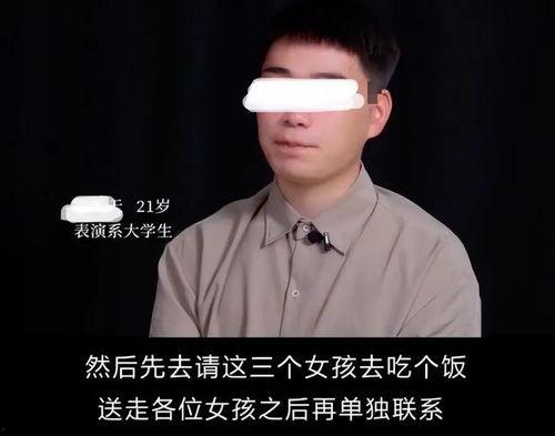 娱乐圈爆料博主都有谁啊,揭秘幕后真相的神秘力量  第3张