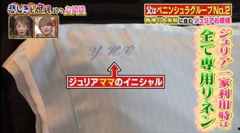 香港生活爆料视频大全最新,最新视频大全精彩瞬间大盘点 第3张 香港生活爆料视频大全最新,最新视频大全精彩瞬间大盘点 第3张