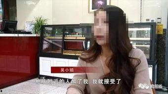 广西吴小姐最新爆料,揭秘某事件背后惊人真相  第1张